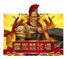 5m6k9j7rwspjs game picture