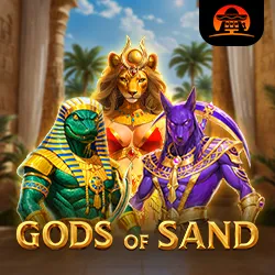 amigo_GodsOfSand@AMIGO game picture